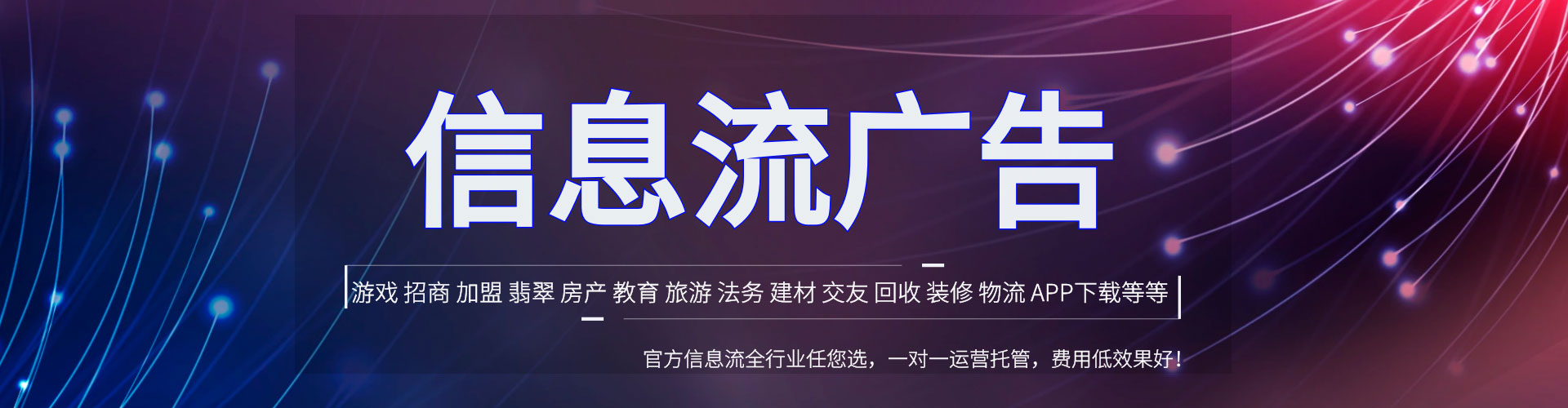凉州sem运营